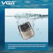 ماشین اصلاح موی صورت وی جی ار مدل v-345