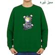 سویشرت زنانه مدل گربه آویزان کد v7 