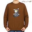 سویشرت زنانه مدل گربه آویزان کد v7 