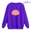 سویشرت زنانه مدل مغز آرام کد p1  