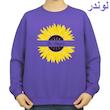 سویشرت زنانه مدل گل کد v8 