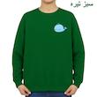 سویشرت زنانه مدل نهنگ کد v2 