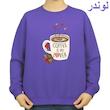 سویشرت زنانه مدل فنجون قهوه کد v1 