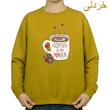سویشرت زنانه مدل فنجون قهوه کد v1 