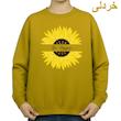 سویشرت زنانه مدل گل کد v8 