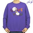 سویشرت زنانه مدل ببعی کد v4 