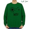 سویشرت زنانه مدل قاصدک کد v1 