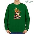 سویشرت زنانه مدل کتاب کد v1 