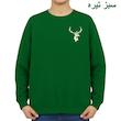 سویشرت زنانه مدل گوزن کد v1 