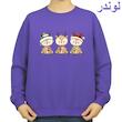سویشرت زنانه مدل گوزن کریسمس کد v9 
