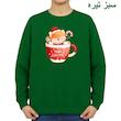سویشرت زنانه مدل گوزن کریسمس کد v10 
