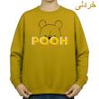 سویشرت زنانه مدل پو کد 13 