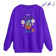سویشرت زنانه مدل بسکتبالیست کد p1  
