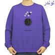 سویشرت زنانه مدل گیتار و سیاره کد v1 