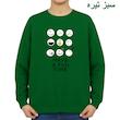 سویشرت زنانه مدل تایم فان 