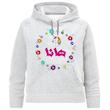 هودی دخترانه طرح هانا کد F204