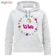 هودی دخترانه طرح هانا کد F204