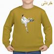 سویشرت بچگانه مدل رونالدو کد 10