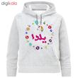 هودی دخترانه طرح یلدا کد F179