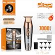 ماشین اصلاح موی سر و صورت دی اس پی مدل 90286A با تیغه استیل پیشرفته، قابلیت تنظیم سرعت تا 7000 دور در دقیقه، باتری شارژی با 240 دقیقه زمان استفاده، شانه‌های 1 تا 12 میلی‌متر و کیف همراه