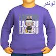 سویشرت بچگانه مدل لبوبو کد v9 