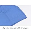 ست تاپ و لگینگ ورزشی زنانه مدل هانا کد 3149