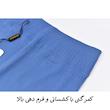 ست تاپ و لگینگ ورزشی زنانه مدل هانا کد 3149