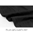 ست تاپ و لگینگ ورزشی زنانه مدل هانا کد 3149