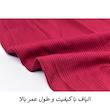 ست تاپ و لگینگ ورزشی زنانه مدل هانا کد 3149