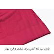 ست تاپ و لگینگ ورزشی زنانه مدل هانا کد 3149