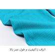 ست تاپ و لگینگ ورزشی زنانه مدل هانا کد 3149