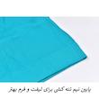 ست تاپ و لگینگ ورزشی زنانه مدل هانا کد 3149