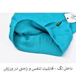 ست تاپ و لگینگ ورزشی زنانه مدل هانا کد 3149