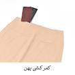 ست تاپ و لگینگ ورزشی زنانه مدل هانا کد 3149