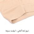 ست تاپ و لگینگ ورزشی زنانه مدل هانا کد 3149