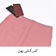 ست تاپ و لگینگ ورزشی زنانه مدل هانا کد 3149
