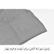 ست تاپ و لگینگ ورزشی زنانه مدل هانا کد 3149