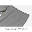 ست تاپ و لگینگ ورزشی زنانه مدل هانا کد 3149