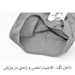 ست تاپ و لگینگ ورزشی زنانه مدل هانا کد 3149