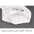 ست تاپ و لگینگ ورزشی زنانه مدل هانا کد 3149