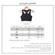 سوتین زنانه مدل اسفنجی فنردار 9890