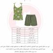 تاپ و شلوارک زنانه پلی‌استر طرح ماچا افراتین مدل 6581