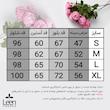 ست بلوز و شلوار زنانه لین مدل نخ پنبه کد 5196-157