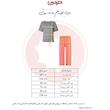 ست تی شرت و شلوارک زنانه افراتین مدل قاصدک کد 6608