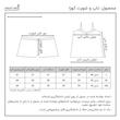 ست تاپ و شلوارک زنانه کوزا کد 1434