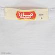 ست تی شرت و شلوارک زنانه مادر مدل Pindo