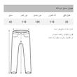 شلوار جین فیت آزاد مردانه یو اس پولو مدل BL297US