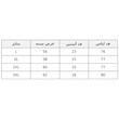 پیراهن مردانه مدل Diamond 200