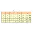 پیراهن آستین کوتاه مردانه مدل M3971