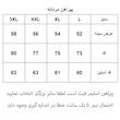 پیراهن آستین بلند یقه برگردان مردانه مدل 1170-059